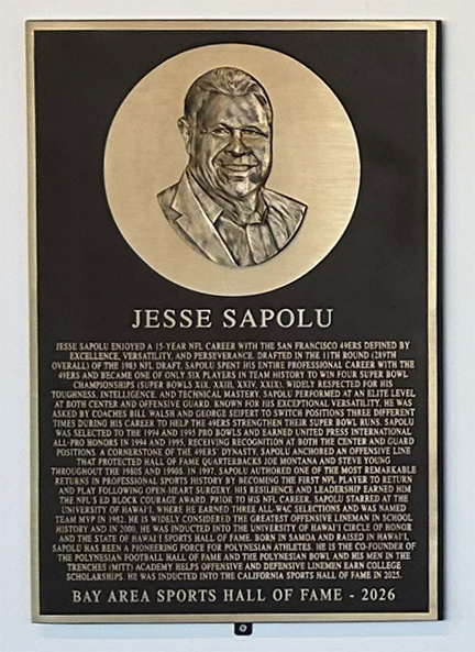 Jesse Sapolu's Bay Area Sports Hall of Fame plaque