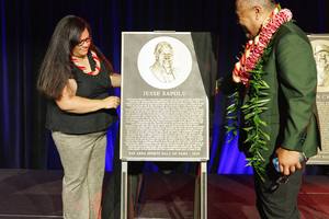Bay Area Sports Hall of Fame 2026 Enshrinement Dinner — photo 279